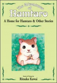 Volume one of the translated picture book. Also one of the most earliest styles of drawing Hamtaro that Ritsuko Kawai did.