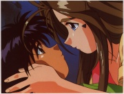 Keiichi and Belldandy's First Kiss